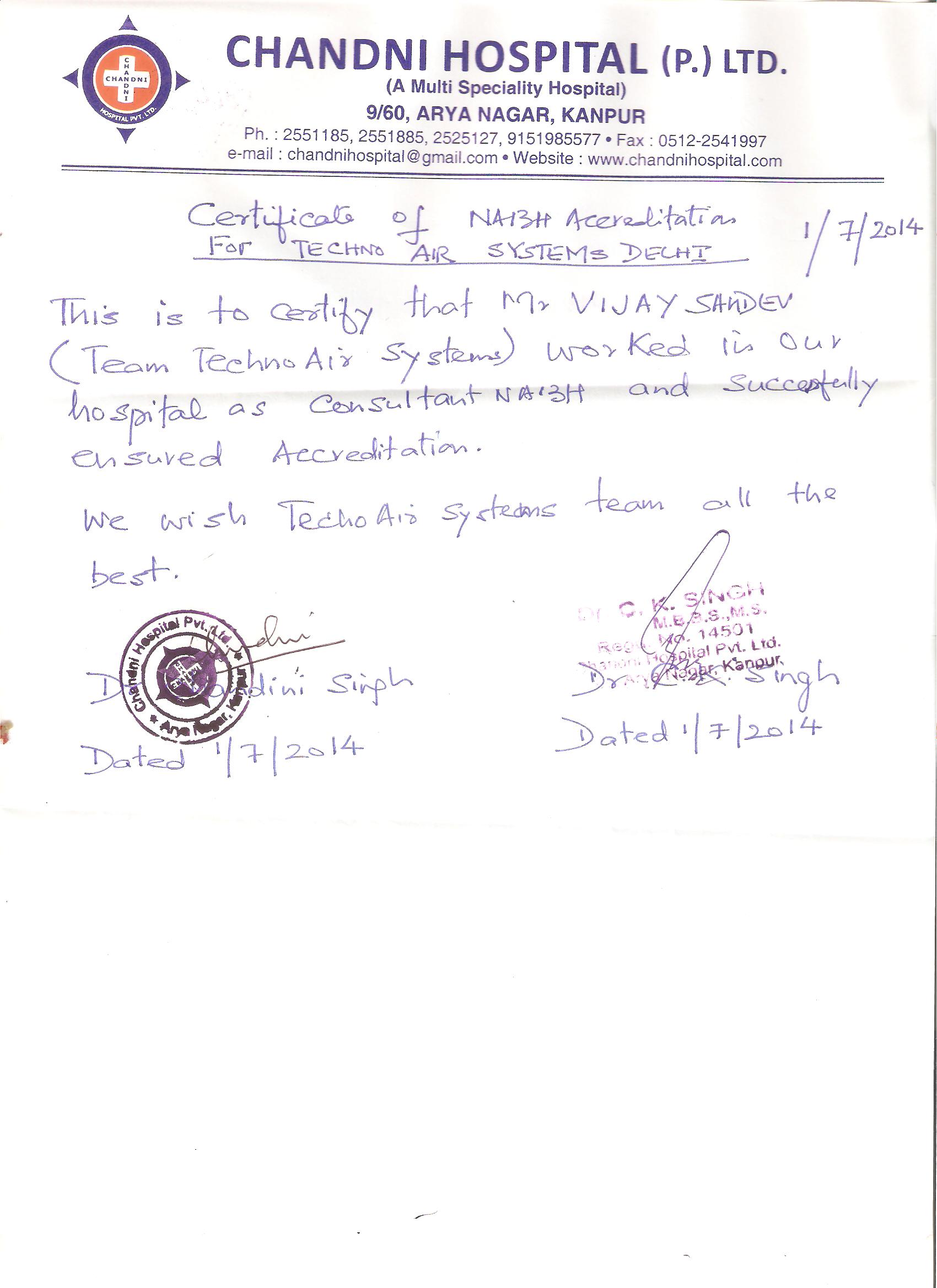 CHANDNI CERTIFICATE